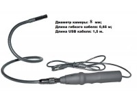 USB эндоскоп VQ-401-8mm-0.65m Арт 4.1.69